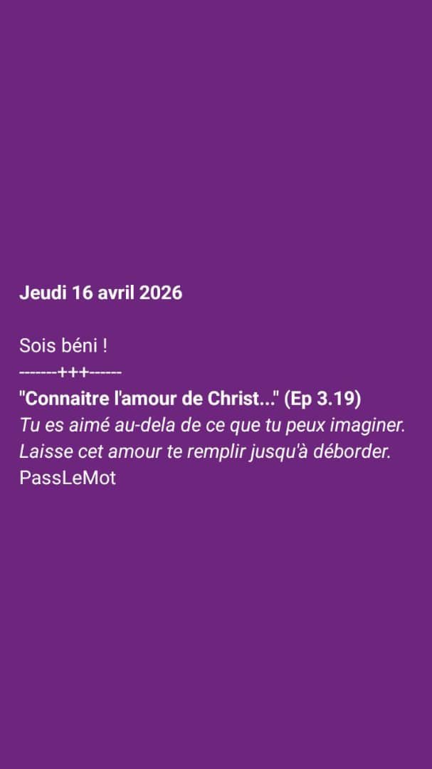 FOUMIS